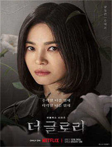 肉蒲团dvd-英雄归来3正片免费播放